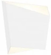 Aplica moderna 1 bec GX53 Asimetric 6220 Mantra