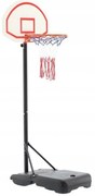 Coș de baschet cu suport reglabil Aldotrade 165 -205 cm
