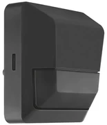Senzor infraroșu de mișcare de exterior 230V IP55 gri Ledvance