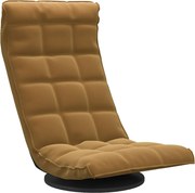 vidaXL Scaun de podea pivotant, negru, catifea