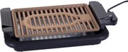 Resigilat: Grătar fără fum Oliver Voltz OV51015P, 1200W, 30x21 cm, Termostat, Acoperire antiaderentă, Tavă de grăsime, Negru/maro