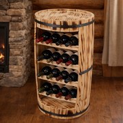 Suport de lemn pentru sticle de vin, forma de butoi, 12 sticle, 63x34 cm.