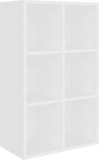 vidaXL Bibliotecă/Servantă, alb, 66x30x98 cm, PAL