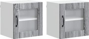 vidaXL Dulap de bucătărie 2 pcs Gri Sonoma 40 x 31 x 40 cm