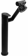 Baterie Paco inalta neagra H31 cm