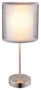 Globo 15190T - Lampă de masă THEO 1xE14/40W/230V