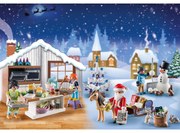 CALENDAR CRACIUN - BRUTARIE - PLAYMOBIL CHRISTMAS (PM71088)