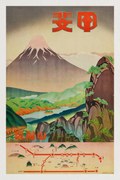 Reproducere Fields of Colour (Retro Japanese Tourist Poster) - Travel Japan