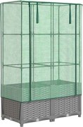 vidaXL Strat înălțat cu husă de seră, aspect ratan, 80x40x138 cm