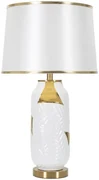 Mauro Ferretti  Lampa De Masa Ceramica cm Ø 40X70 | Aosom Romania