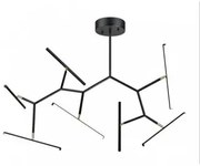 Lustra moderna led 68W 2072 Zambelis