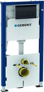 Set rezervor WC incastrat Geberit Duofix Delta cu set fixare si clapeta negru lucios