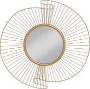 HOMCOM Oglindă Decorativă de Perete Rotundă, Design Modern cu Benzi Metalice și Ramă Plisată, Pentru Sufragerie, Dormitor și Hol, 60x60 cm, Auriu | Aosom Romania