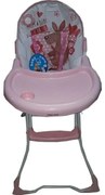 Scaun de masa pentru copii si bebe Baby Care™ ,pliabil, centura de siguranta, sezut comfortabil, masuta detasabila, Roz