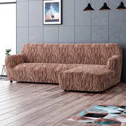 Huse bielastice UNIVERSO NOU dungi maro canapea cu otoman dreapta (l. 170 - 300 cm)