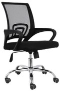 Scaun de birou JUNIOR, reglabil pe inaltime, Mesh, Negru