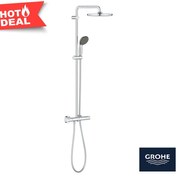 Coloana dus Grohe Vitalio,palarie  25 cm, baterie termostat,crom-26816000