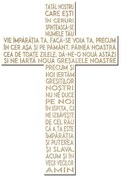 Cruce cu rugaciune gravata, alb, din MDF, 40x60 cm