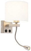 Lampa de perete moderna din otel cu abajur alb - Brescia