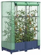 vidaXL Strat înălțat cu husă de seră, aspect ratan, 80x40x123 cm