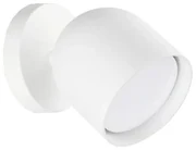Spot LED de perete Ideal Lux DODO 1xGX53/9W/230V alb