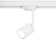 Spot directionabil pentru sina trifazata MAXLIGHT, OTIUM alb