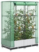 vidaXL Strat înălțat cu husă de seră, aspect ratan, 80x40x123 cm