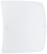 Abajur de rezervă din sticlă pentru corp de iluminat Eglo BORGO 2 41x41 cm