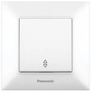 Intrerupator simplu cap scara alb incastrat Arkedia Slim