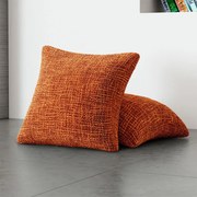 Huse cu două elastice GRAFITI NOU cărămizie fețe de pernă 2 buc (40 x 40 cm)