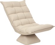 HOMCOM Fotoliu Relax Rotativ 360° cu Spătar Reglabil în 5 Poziții, Fotoliu de Podea cu Șezut Căptușit Gros în Material Textil cu Aspect de In, pentru Living, Lectură, 62x70x95 cm, Bej | Aosom Romania