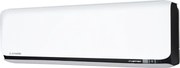 Aparat de aer conditionat cu invertor Mitsubishi Heavy Industries SRK25ZSX-WFB + SRC25ZSX-W, 9000 BTU, 20 m², Wi-Fi, R-32, Alb/Negru