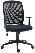 HOMCOM Scaun de Birou Ergonomic cu Înălțime Reglabilă, Scaun de Birou Pivotant din Țesătură Respirabilă, 58x56x106.5 cm, Negru | Aosom Romania