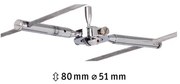 Paulmann 94147 - Spot TOGO pentru sistem cu cablu, 12V, 1xGU5,3/10W, crom