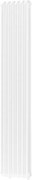 Mexen Kent radiator decorativ 1882 x 380 mm, 1392 W, alb - W216-1882-380-00-20