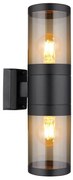 Aplica pentru exterior design modern IP44 Xeloo negru, fumuriu