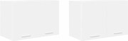 vidaXL Dulap suspendat cu ușă 2 pcs Alb 60 x 31 x 40 cm Lemn compozit