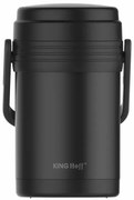 Termos alimentar Kinghoff KH 1396, 1.5 L, Pereti dubli, Lingura, Otel inoxidabil, Negru