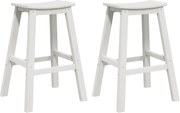 vidaXL Scaun de bar 2 pcs Alb 52 x 43 x 73,5 cm HDPE