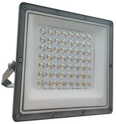 Proiector LED/50W/230V IP65 3000/4000/6500K gri