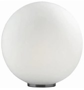 Ideal Lux - Lampă de masă MAPA 1xE27/42W/230V Ø 30 cm albă