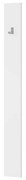 Cuier Nepo Plus 41 (alb) . 1098458