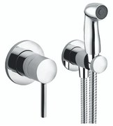 Set de dus igiena intima KLUDI Bozz cu para + agatatoare + furtun + baterie incastrata