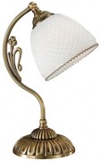 Veioza, lampa de masa clasica design italian din alama si sticla 8601 RA-P. 8601 P