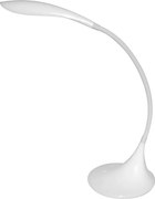 Lampă LED reglabilă VELA LED/6,5W/230V