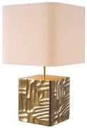 Veioza, Lampa de masa design LUX Oregon