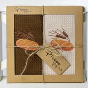 Prosoape de bucătărie waffle brodate cu motiv – Set de 2 bucăți