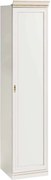 Dulap lemn masiv Vanna I, 50,4 × 62,5 × 245,8 cm