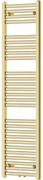 Mexen Hades radiator baie 1500 x 400 mm, 461 W, auriu - W104-1500-400-00-50