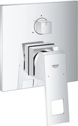 Baterie cada - dus incastrata Grohe Eurocube cu 3 functii crom